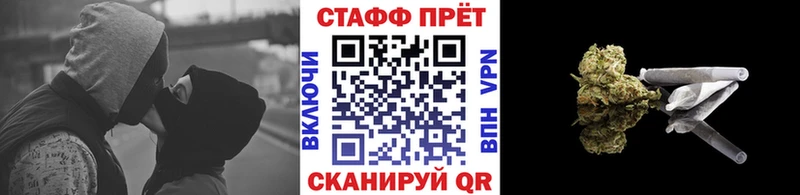 Где найти наркотики Медынь Гашиш  Alpha-PVP  Галлюциногенные грибы  Бошки Шишки  Меф 