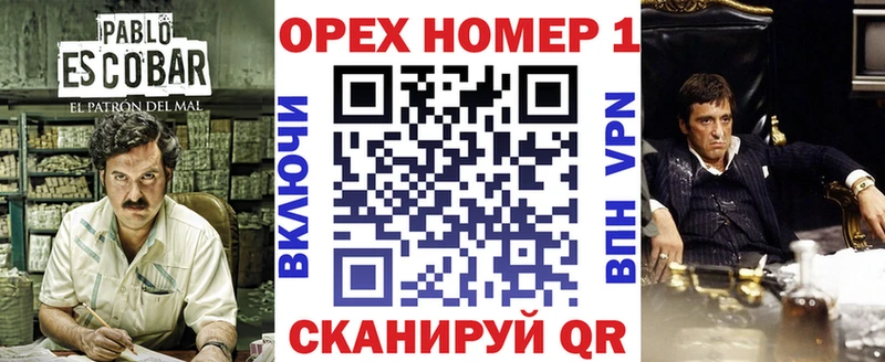 Кокаин VHQ  Медынь 