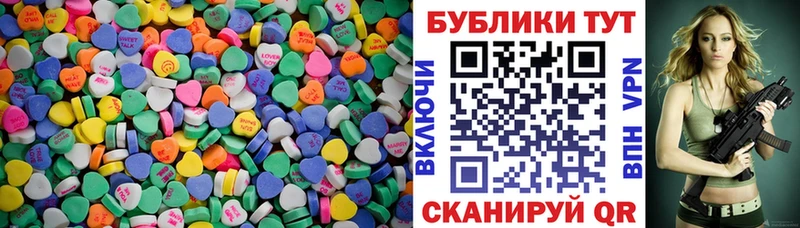 Экстази Philipp Plein  Медынь 