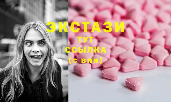 COCAINE Мегион