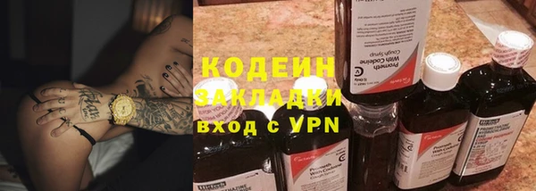 не бодяженный Михайловск