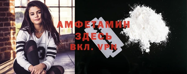 не бодяженный Михайловск