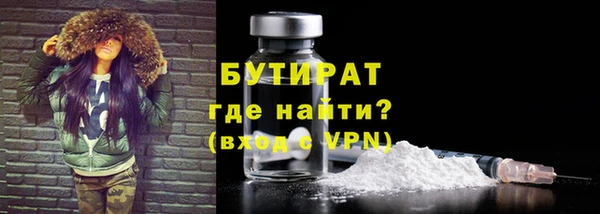 наркотики Магадан