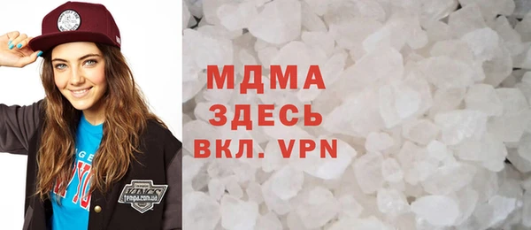 ALPHA-PVP Медвежьегорск