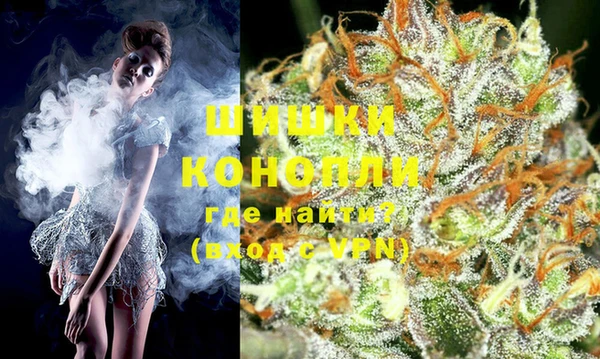 mix Магас