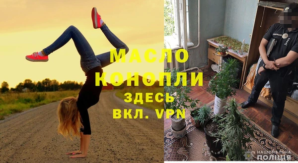 наркотики Магадан