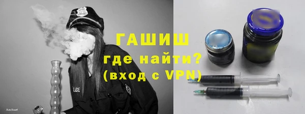 mix Магас