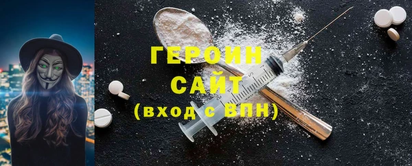 ALPHA-PVP Медвежьегорск