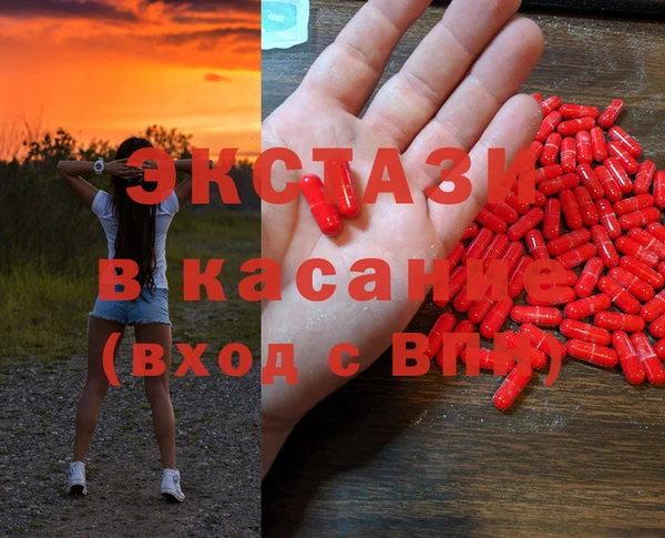 альфа пвп VHQ Майский