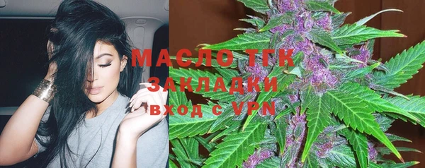 COCAINE Мегион