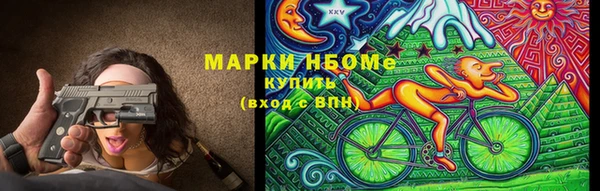 mix Магас