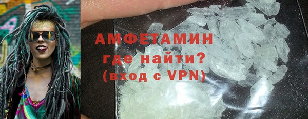 COCAINE Мегион