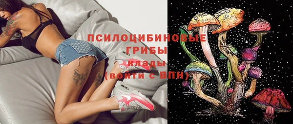 COCAINE Мегион