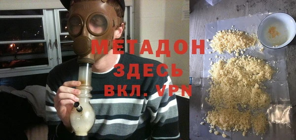 mix Магас