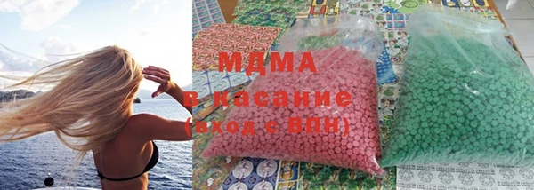ALPHA-PVP Медвежьегорск