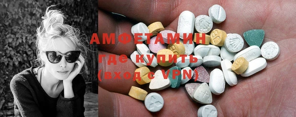 наркотики Магадан