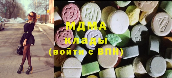 наркотики Магадан