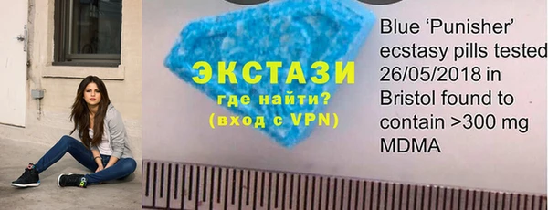 COCAINE Мегион