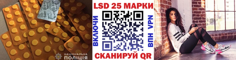 мориарти какой сайт  магазин продажи   Медынь  ЛСД экстази ecstasy 