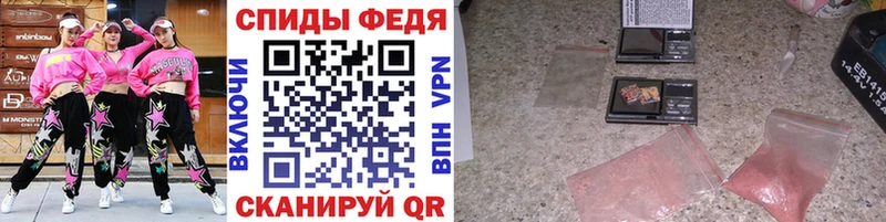 kraken ТОР  Медынь  это клад  Первитин пудра 