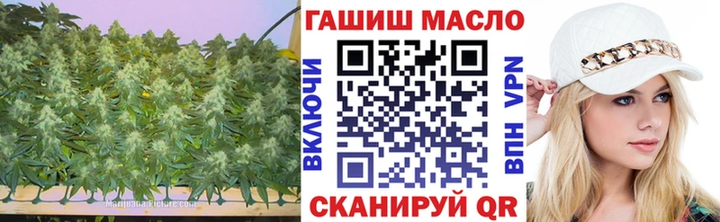 ТГК концентрат  Медынь 